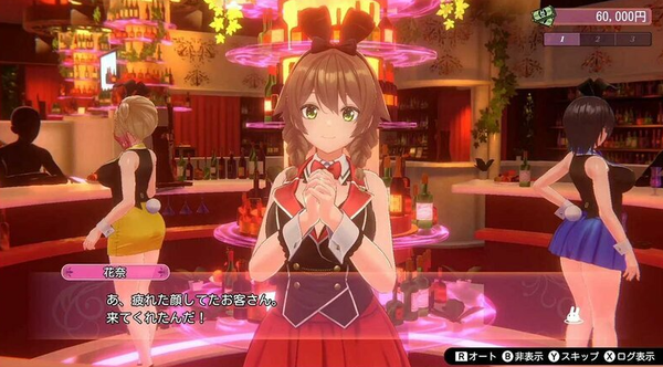 スクリーンショット 2024-10-04 134123