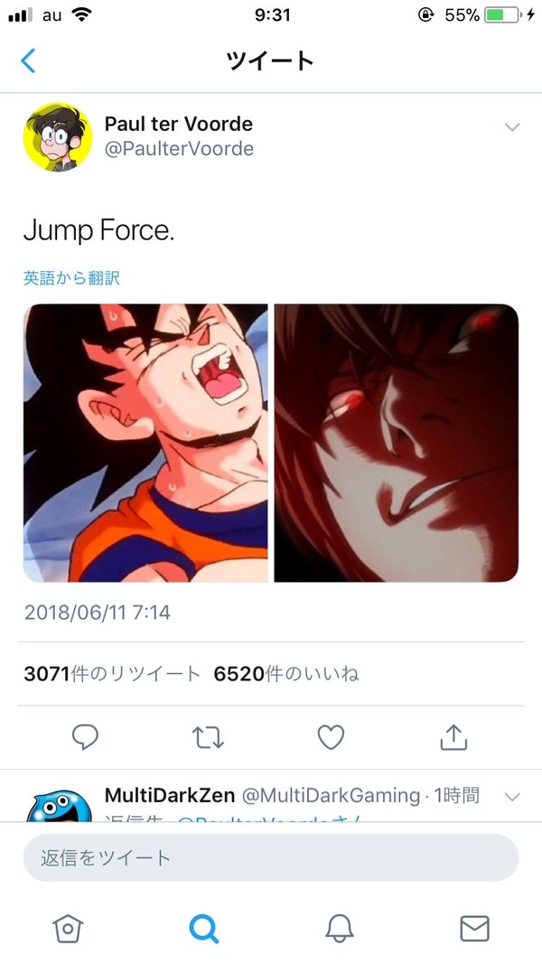 no title