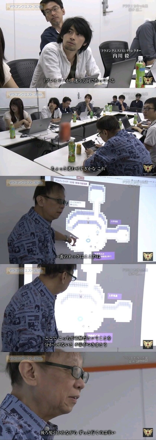 no title