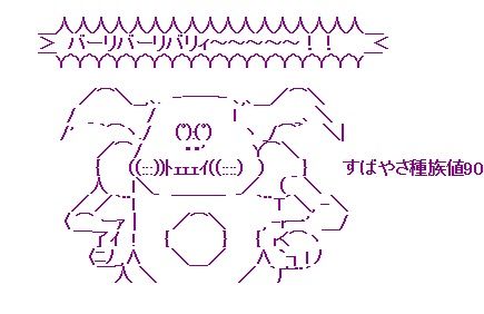 c7740c30-s
