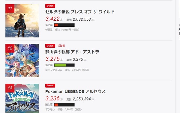 2c821e3d - コピー