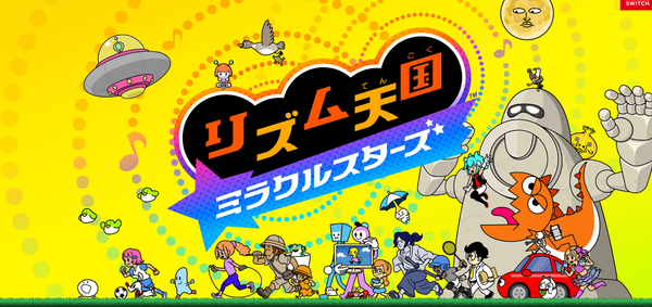 スクリーンショット 2026-04-10 005533