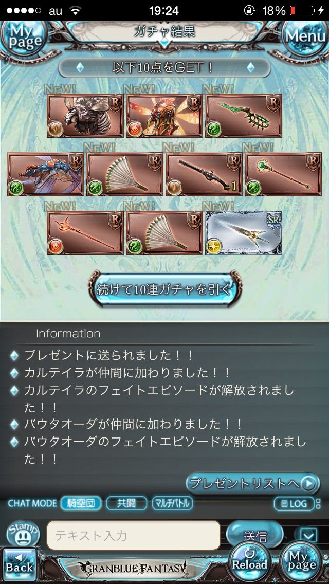 image (1)