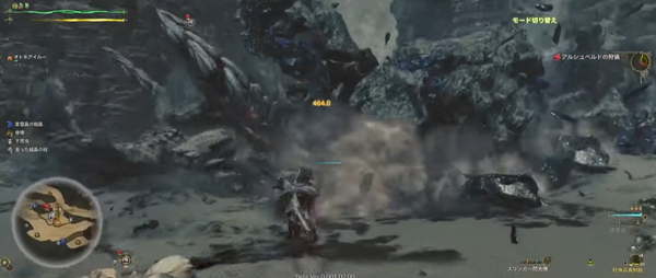 スクリーンショット 2025-02-10 180937