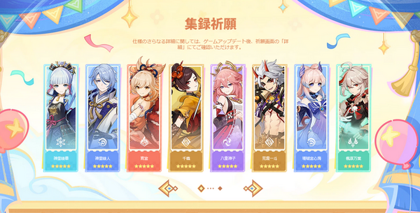 スクリーンショット 2025-05-09 002922