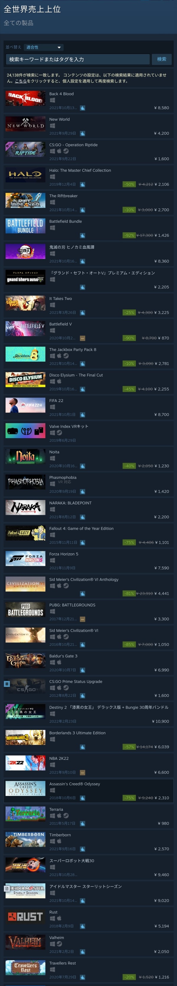 no title