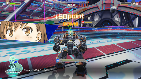 battle02_02