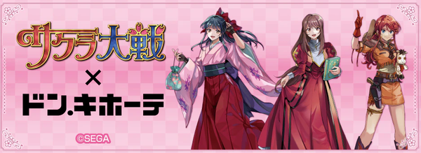 スクリーンショット 2026-02-26 005447