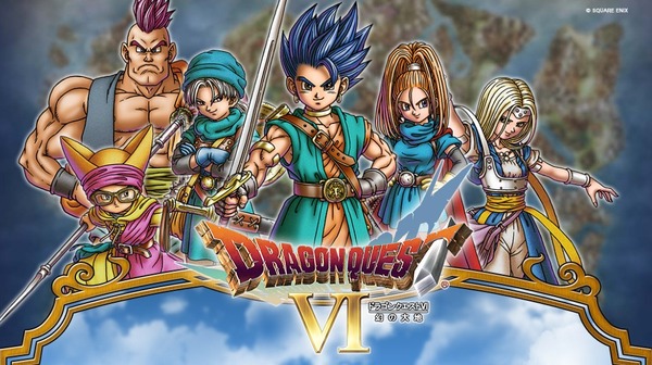 dq6-1