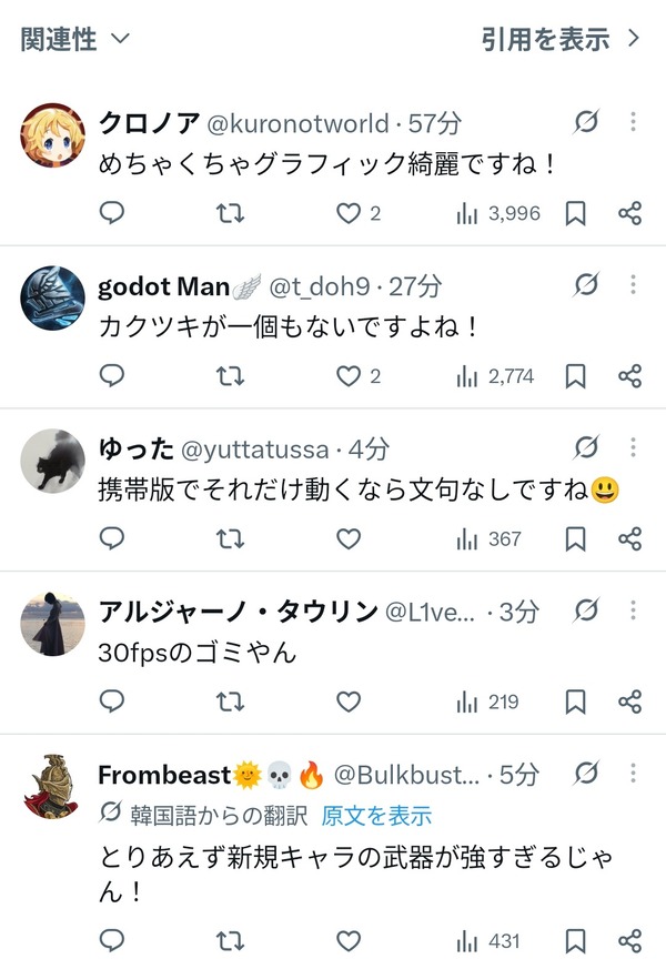 no title