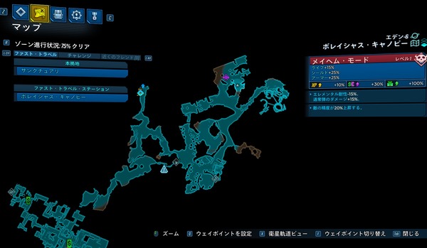 acfa5ffe-s