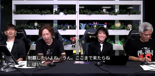 スクリーンショット 2025-06-21 114107