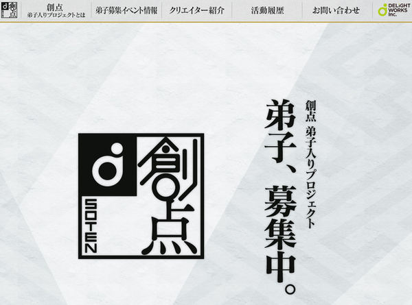 76b4a2a1-s
