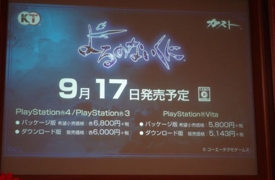 yorurepo2_001_cs1w1_720x