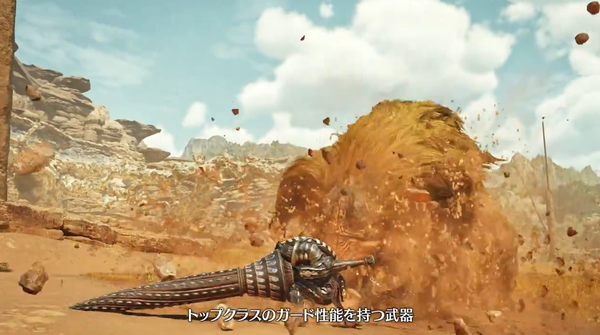 スクリーンショット 2024-08-18 012556