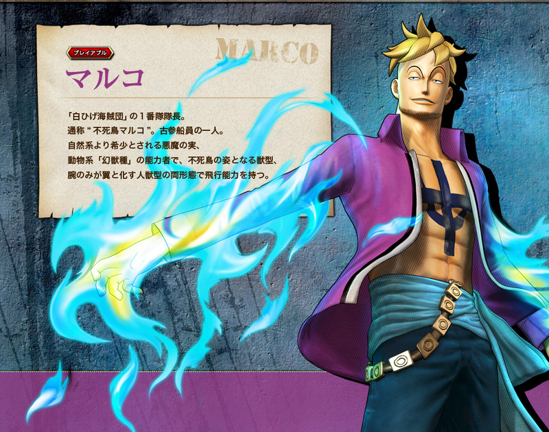 ch_main