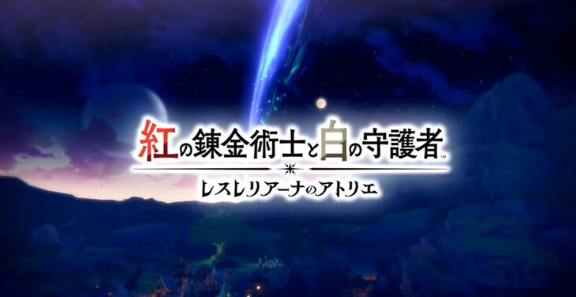 スクリーンショット 2024-09-28 121402