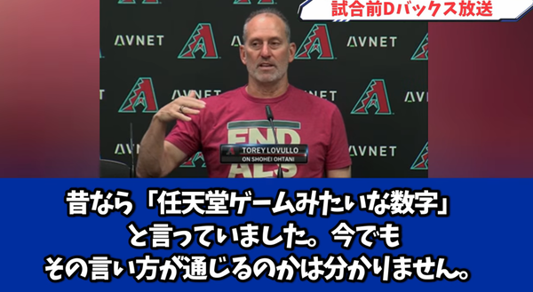 スクリーンショット 2026-06-04 184915