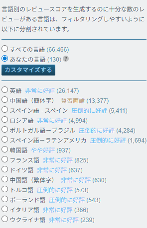 スクリーンショット 2025-09-06 170246