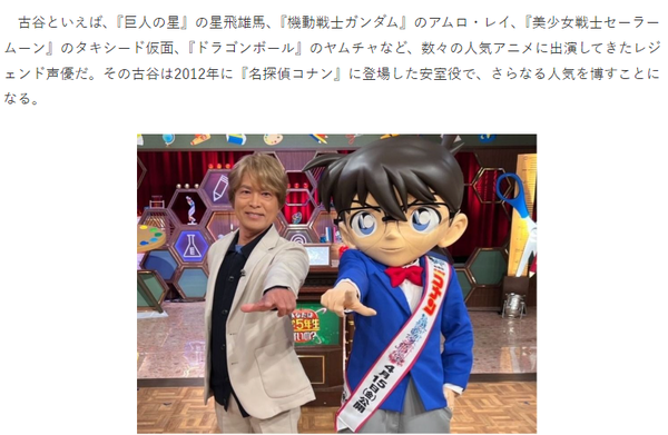 スクリーンショット 2024-05-23 105155