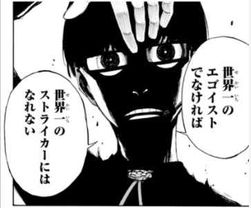 スクリーンショット 2026-07-02 153643