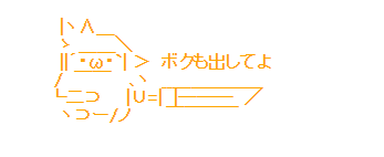 DNZPGcbWsAAMk4C