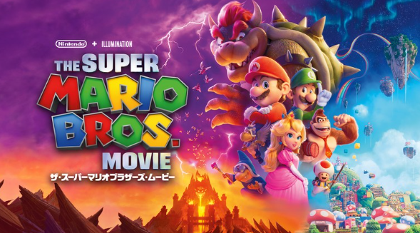 スクリーンショット 2024-11-26 194015