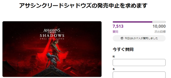 スクリーンショット 2024-07-01 043235