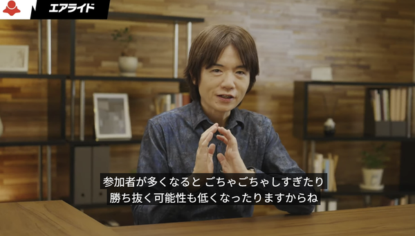 スクリーンショット 2025-08-20 184305