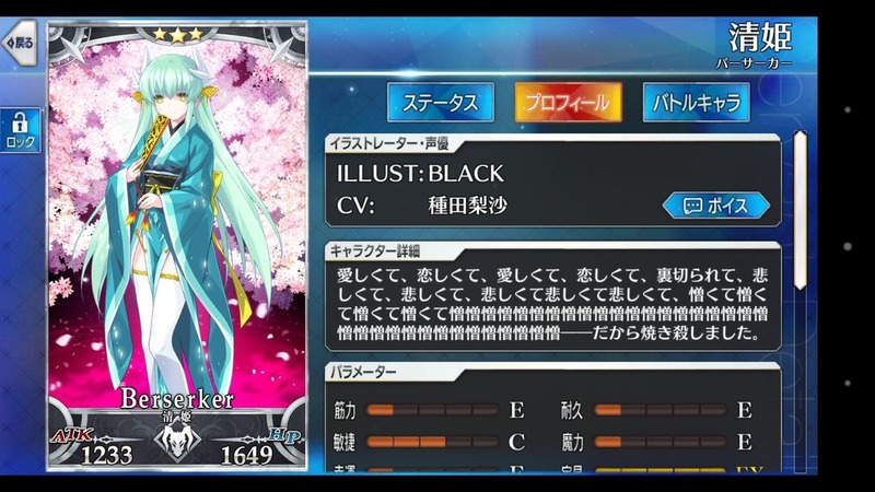 c82f05aa