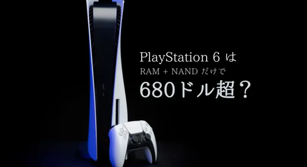 スクリーンショット 2026-10-18 213918