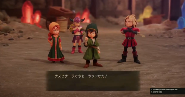 スクリーンショット 2026-01-08 195531