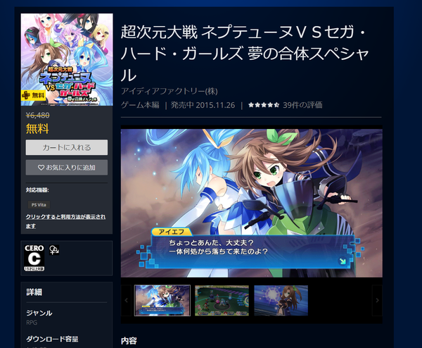lib997527