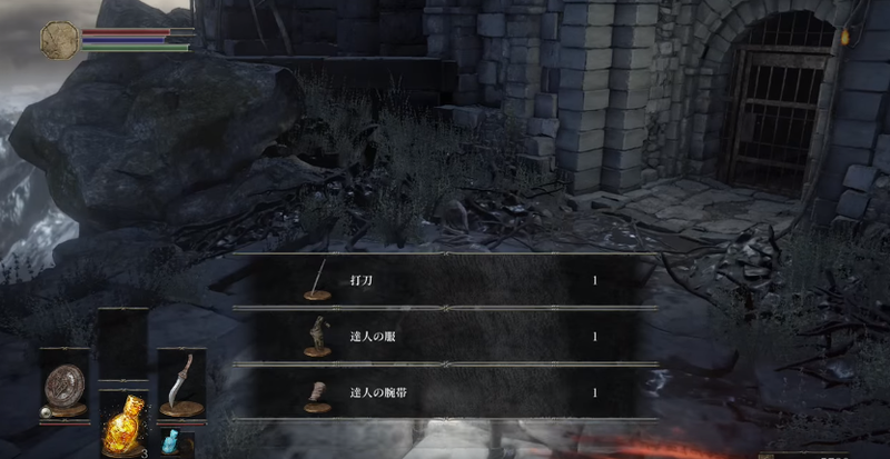 42990a57a2fc5027 - コピー (4)