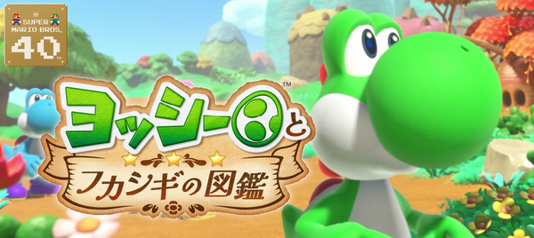 スクリーンショット 2026-03-11 004419