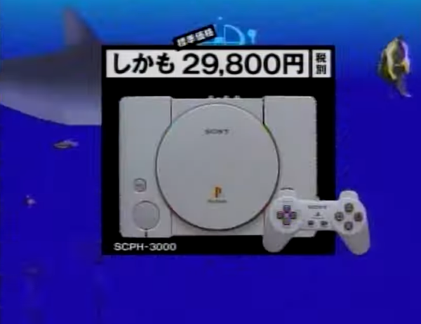 スクリーンショット 2024-12-10 231346