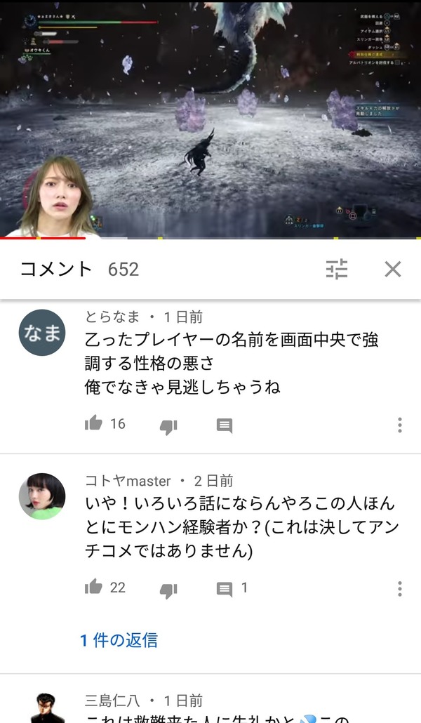 no title
