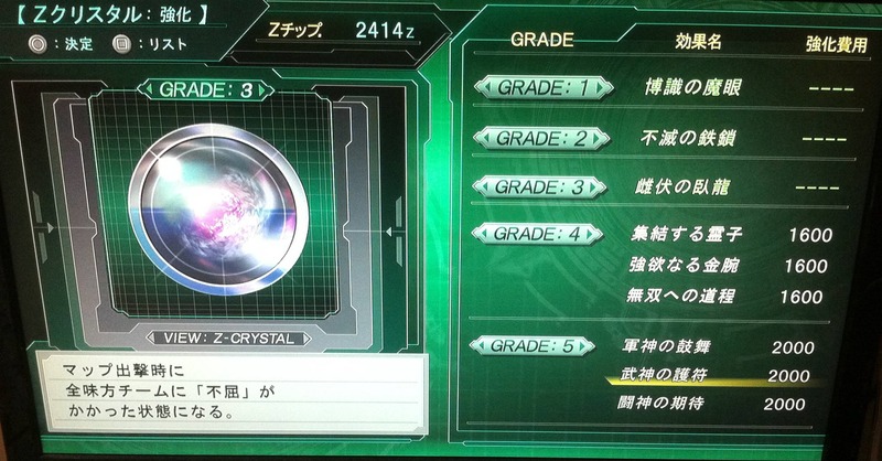 7jpg