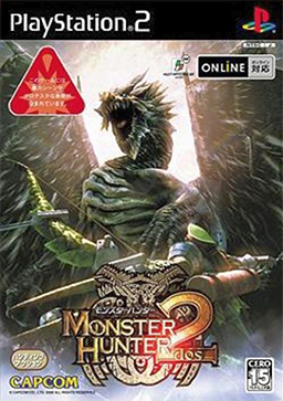 Monster_Hunter_2_Coverart