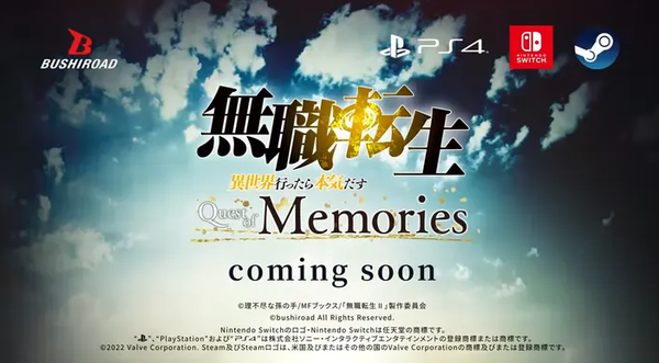 スクリーンショット 2024-05-23 122830