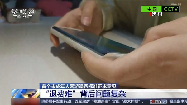 スクリーンショット 2024-05-31 134122