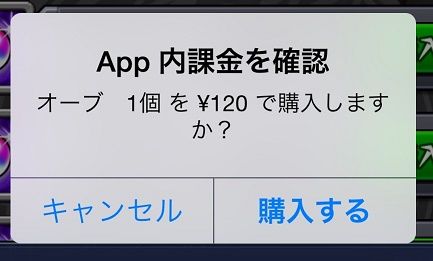 kakin