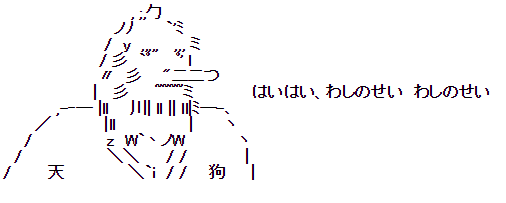 pokemonngo