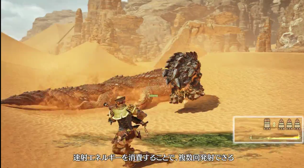 スクリーンショット 2024-08-14 200804