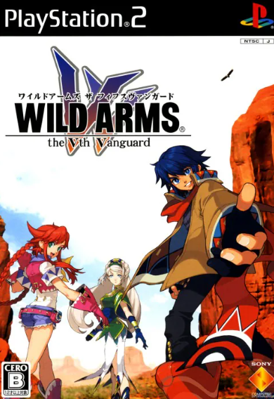 スクリーンショット 2024-08-04 031200