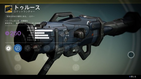 f9647779