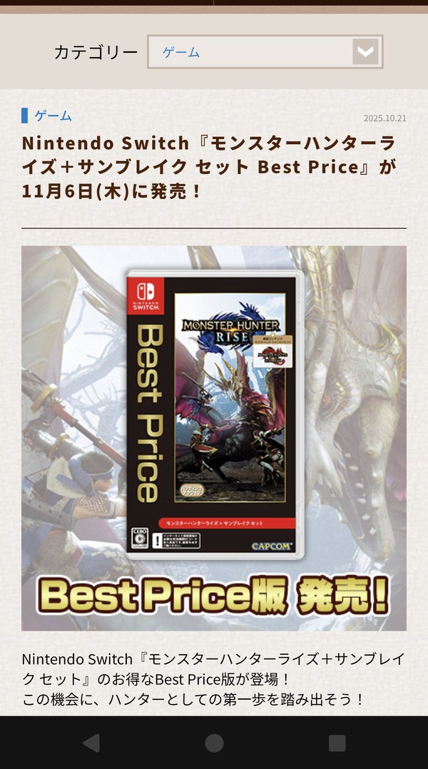 thumbnail image