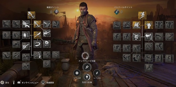 d69a04d1d2204076cd3b031d139b82e6