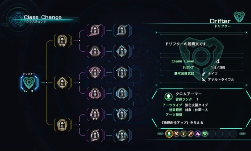 2014061623542523c