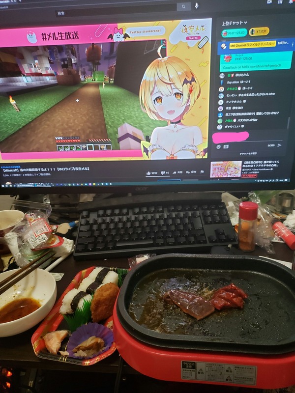 no title